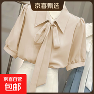 蝴蝶結系帶白色短袖襯衫女夏2025設計感小眾職業(yè)通勤正裝雪紡上衣 9159杏色【高品質(zhì)】雪紡 微透 L 【111-120】斤