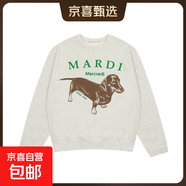 韓版衛衣男女小雛菊臘腸狗印花金高銀同款常規休閑百搭外套上衣潮 米白灰1973綠(印花款) M