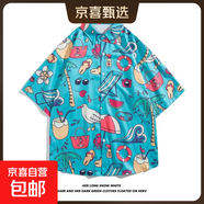 2025新款夏威夷風(fēng)碎花滿(mǎn)印短袖花襯衫男夏季寬松休閑沙灘襯衣外套 2115藍色 3XL