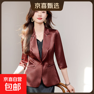 七分袖小西裝外套女春夏2025新款高級感仿醋酸西服配連衣裙兩件套 酒紅西裝 XL
