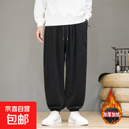秋冬季加絨保暖燈芯絨褲寬松禪修居士服燈籠褲休閑褲男唐裝民族風(fēng) 黑色 4XL