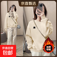 加厚衛衣女2025冬季新款寬松百搭上衣學(xué)生韓版大碼慵懶風(fēng)外套GZXY 杏色【側邊純色小貓咪】加絨加厚 M 【建議95-110斤】