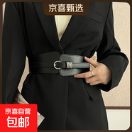 純色高級感女塑身彈力腰帶時(shí)尚寬松緊帶腰飾百搭連衣裙顯身材腰封 圓環(huán)-黑色