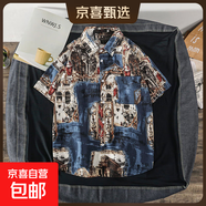 夏季短袖襯衣男ins復古搞怪人頭個(gè)性印花潮牌韓版寬松襯衫潮上衣 藍色【度1139-古廟】短袖襯衫 2XL