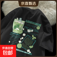 220克純棉短袖t恤女2025夏多巴胺穿搭夏新款超好看上衣夏日B701YL 2298黑色(檸檬水果胸標) M