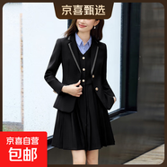 西裝馬甲連衣裙套裝女春秋2025新款英倫學(xué)院風(fēng)校服JK制服老師園服 黑色外套+691#藍條襯衫+905#連衣裙 XL