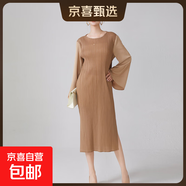 三宅連衣裙長(cháng)袖女高級感喇叭袖寬松開(kāi)叉中長(cháng)裙2025年新款氣質(zhì)裙子 卡其色 均碼