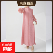 時(shí)尚褶皺連衣裙春秋高級感長(cháng)款裙子歐美大碼女裝連衣長(cháng)裙 粉紅色 均碼