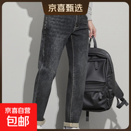 【棉彈牛仔布】男士藍色休閑簡(jiǎn)約青年百搭牛仔直筒長(cháng)褲秋季新 藍色 33