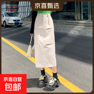 【品牌同款】美式工裝裙辣妹夏季中長(cháng)裙休閑半身裙2025最新款裙子 杏色 M