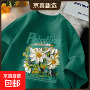 220克純棉短袖t恤女2025夏多巴胺穿搭夏新款超好看上衣夏日B701YL 2315墨綠色(油畫(huà)菊) L