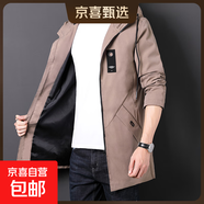 風(fēng)衣男中長(cháng)款秋冬外套韓版潮牌加厚外套寬松百搭潮流男士加絨大衣 8029-卡其 4XL