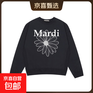 韓版衛衣男女小雛菊臘腸狗印花金高銀同款常規休閑百搭外套上衣潮 藏青色1972白 XL