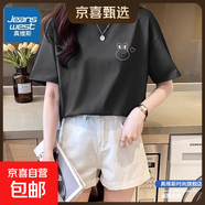 真維斯短袖t恤女款夏季休閑上衣服小眾設計感純棉半袖體恤衫女裝 愛(ài)心兔X 深灰 S