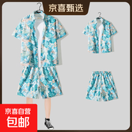 夏威夷度假寬松沙灘褲海邊男士休閑潮流短袖襯衫沙灘套裝夏季短褲 5156套裝 3XL