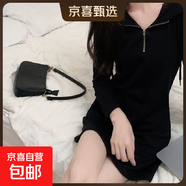 200斤大碼春秋冬長(cháng)袖中長(cháng)款拉鏈連帽衛T恤女加絨加厚顯瘦風(fēng)連衣裙 黑色薄款 2XL 【建議120-135斤