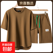 男士休閑運動(dòng)夏季薄款男孩短袖短褲2025新款純色青少年家居服套裝 TZ305卡其色【套裝】 2XL