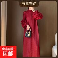 時(shí)尚褶皺連衣裙春秋高級感長(cháng)款裙子歐美大碼女裝連衣長(cháng)裙 酒紅色 均碼