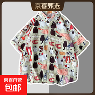 海南三亞海島風(fēng)度假短袖花襯衫五分袖男女款夏季寬松復古沙灘襯衣 1152 L