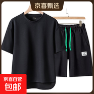 男士休閑運動(dòng)夏季薄款男孩短袖短褲2025新款純色青少年家居服套裝 TZ305黑色【套裝】 3XL
