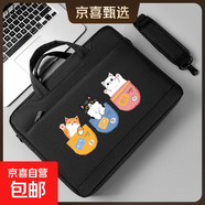 筆記本電腦包加絨氣囊單肩男女士手提包適用小米惠普神舟蘋(píng)果華為 3只口袋貓-黑色新款氣囊單肩手提 17.3英寸