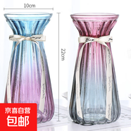 歐式創(chuàng  )意水培透明彩色束腰款玻璃花瓶百合玫瑰鮮花干花插花瓶擺件 【送絲帶】22高收腰蘭紫+紅灰