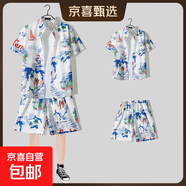 夏威夷度假寬松沙灘褲海邊男士休閑潮流短袖襯衫沙灘套裝夏季短褲 5170套裝 2XL