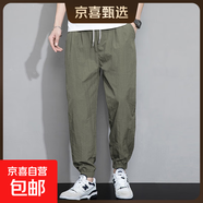 男士休閑褲氣質(zhì)百搭冰絲質(zhì)感薄款束腳修身長(cháng)褲外穿 JS 3558長(cháng)褲 軍綠 2XL (140-160斤)