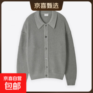 純色紐扣開(kāi)衫毛衣灰色針織衫男生春秋冬季外套保暖上衣休閑寬松 灰色K19-XSB 2XL【偏小一碼】