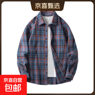 春季新款格子襯衫男士日系潮流寬松休閑外搭翻領(lǐng)長(cháng)袖百搭外套襯衣 1XM21-CS2375黑色 M