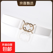 單圈黑色日系簡(jiǎn)約松緊腰封女士連衣裙修身腰帶圓環(huán)對扣腰封 白色