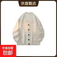 針織開(kāi)衫外套男秋季慵懶風(fēng)v領(lǐng)毛衣oversize韓系寬松休閑上衣 D38開(kāi)衫毛衣杏色-XZ L【建議110-135斤】