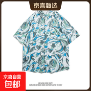 復古港風(fēng)夏威夷花襯衫男潮流寬松休閑百搭沙灘度假風(fēng)情侶短袖襯衣 3121藍色 XL