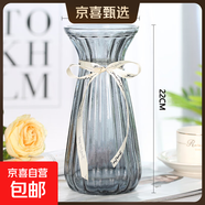 歐式創(chuàng  )意水培透明彩色束腰款玻璃花瓶百合玫瑰鮮花干花插花瓶擺件 【送絲帶】22高收腰煙灰一個(gè)