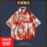 夏季新款韓版ins港風(fēng)復古碎花薄款情侶襯衣上衣寬松短袖襯衫男潮 紅色 1179紅色 3XL