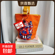 原創(chuàng  )水桶手提包便當包單肩包包包女包可愛(ài)涂鴉插畫(huà)設計款式 橘色摩登女孩/ 均碼