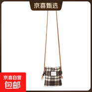 高級感秋冬小眾迷你手包包女2024新款洋氣斜跨單肩手機包 黑灰格子【手機包】/ 小號