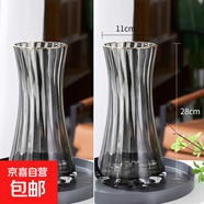 特大號輕奢創(chuàng  )意簡(jiǎn)約玻璃花瓶透明水養鮮花北歐ins風(fēng)客廳插花擺件 【煙灰描金兩個(gè)裝】28高太陽(yáng)花