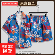 夏威夷花襯衫沙灘套裝夏薄款三亞旅游男女情侶大碼寬松休閑五分褲 T3689 3XL