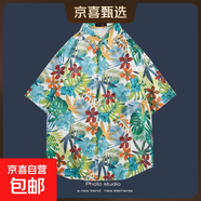港風(fēng)三亞夏威風(fēng)短袖花襯衫沙灘套裝 戶(hù)外旅游情侶款休閑寬松外套 2146淺綠色 XL