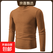 【半高領(lǐng)】保暖毛衣男秋冬季寬松日系復古線(xiàn)衣簡(jiǎn)約內搭打底針織衫 焦糖 L