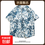 夏威夷冰絲寸衫男士潮牌短袖襯衫男夏季沙灘花襯衣情侶裝寬松外套 5171 XL