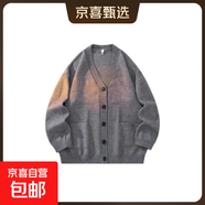 針織開(kāi)衫外套男秋季慵懶風(fēng)v領(lǐng)毛衣oversize韓系寬松休閑上衣 D38開(kāi)衫毛衣灰色-XZ L【建議110-135斤】