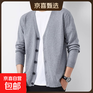 【高彈柔軟】加絨加厚毛衣開(kāi)衫休閑新款外穿修身針織衫休閑風(fēng)外套 8971淺灰色（加絨加厚） 2XL 【建議145-165斤】