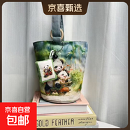 原創(chuàng  )水桶手提包便當包單肩包包包女包可愛(ài)涂鴉插畫(huà)設計款式 橘色騎車(chē)熊貓/ 均碼