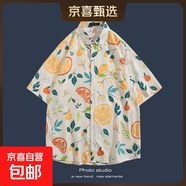 港風(fēng)三亞夏威風(fēng)短袖花襯衫沙灘套裝 戶(hù)外旅游情侶款休閑寬松外套 1199黃色 L