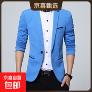 男士休閑西服中青年修身款韓版潮流正裝外套英倫風(fēng)上衣薄款小西裝 天藍色 4XL