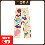 2025夏季新款花褲子數碼印美式夏季涼感休閑運動(dòng)褲出街針織九分褲 杏色-W279 M