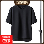 男士休閑運動(dòng)夏季薄款男孩短袖短褲2025新款純色青少年家居服套裝 TZ305黑色【單T】 XL