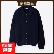 純色紐扣開(kāi)衫毛衣灰色針織衫男生春秋冬季外套保暖上衣休閑寬松 藏青色K19-XSB 3XL【偏小一碼】